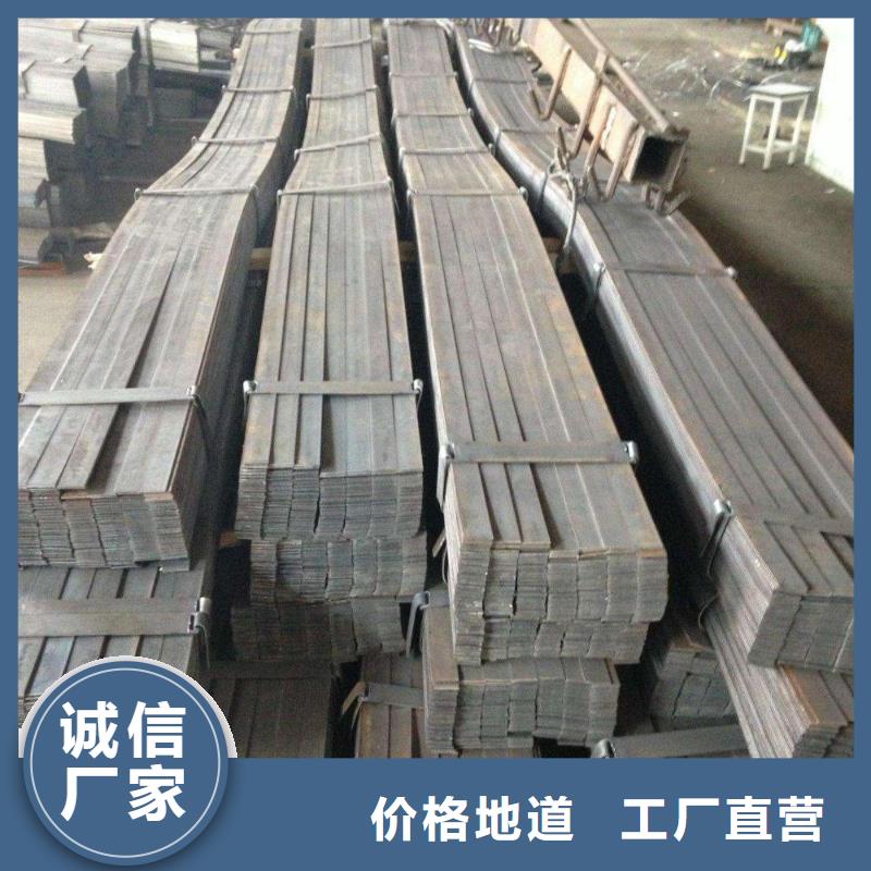 Q235b熱軋扁鋼交貨快
