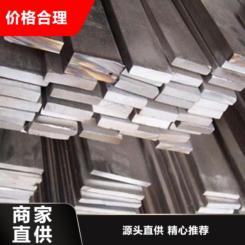 熱鍍鋅Q235B熱鍍鋅扁鋼加工廠
