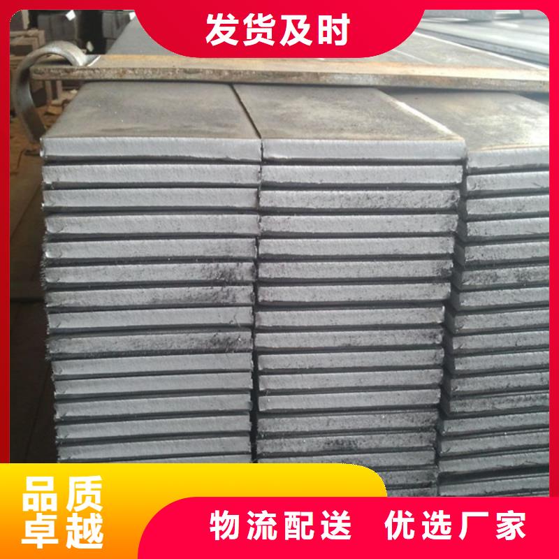 40*4熱鍍鋅扁鋼接地用可配送