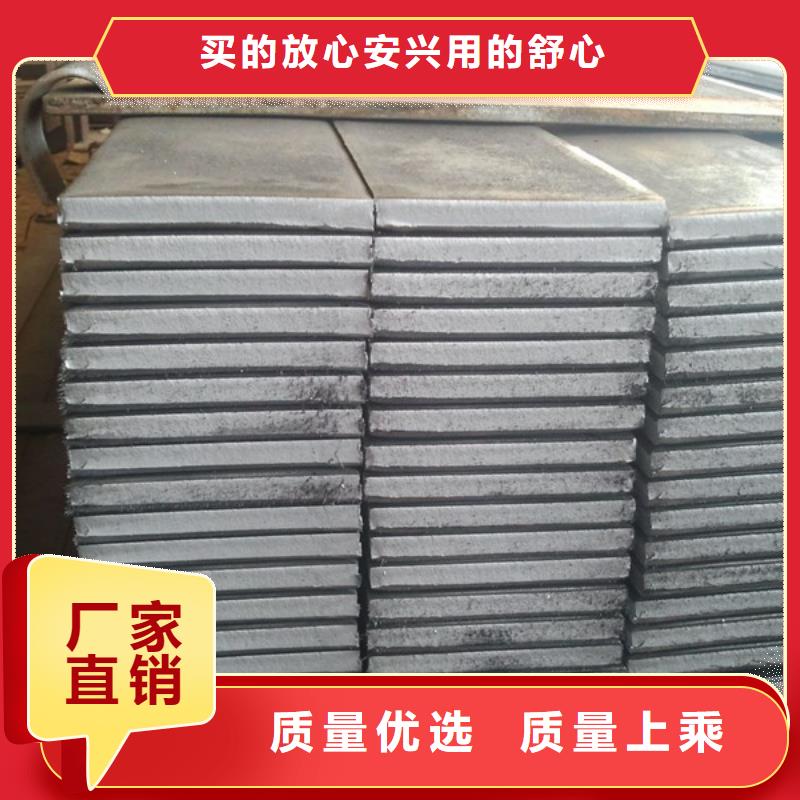 40*4熱鍍鋅扁鋼價格排產計劃專業生產N年