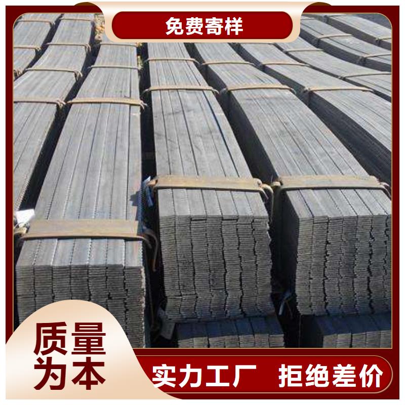 冷拔扁鐵Q345B熱軋扁鋼定尺