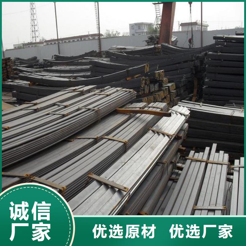 熱軋扁鋼扁鋼50*5訂貨