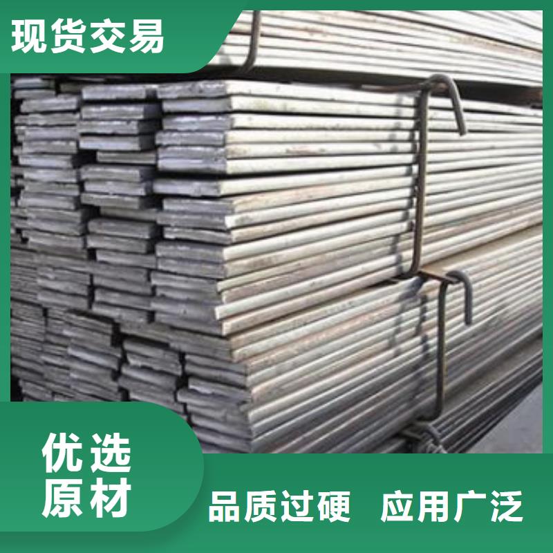 50*5熱鍍鋅扁鋼當天發(fā)貨