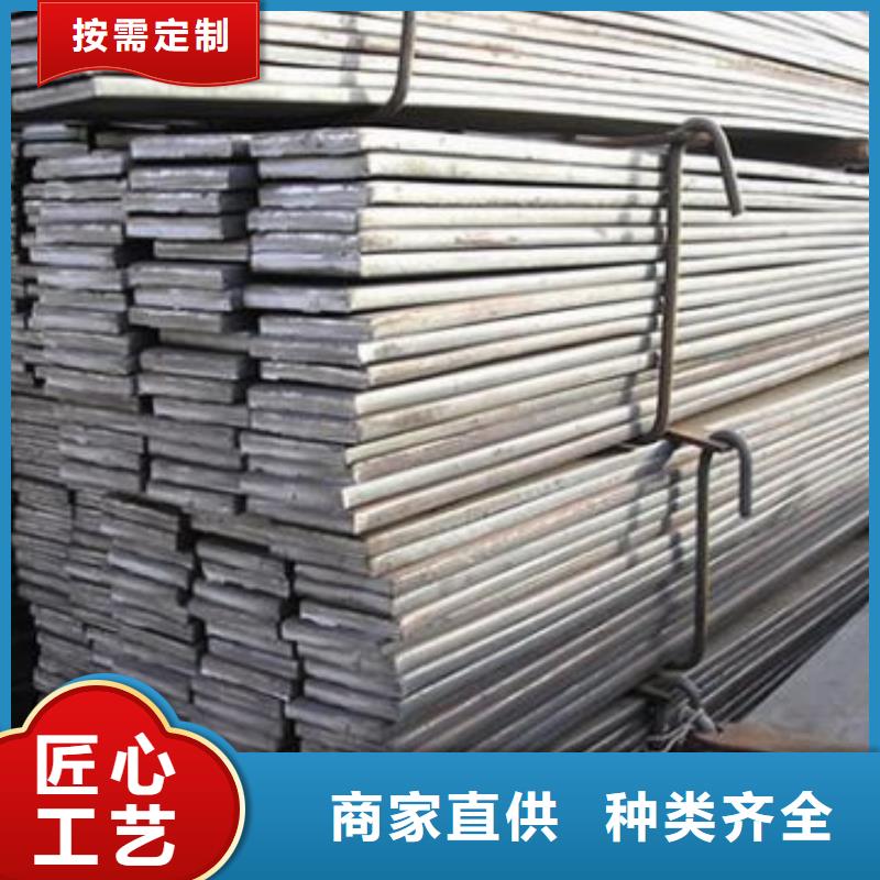 40*4熱鍍鋅扁鋼可訂貨