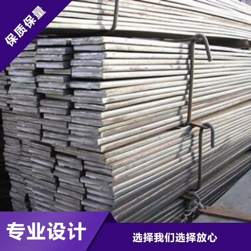 批發零售Q235熱軋扁鋼現貨