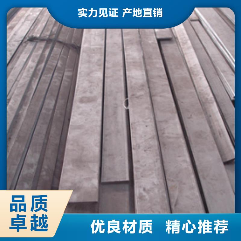 熱鍍鋅扁鋼規(guī)格表Q235扁鋼價(jià)格