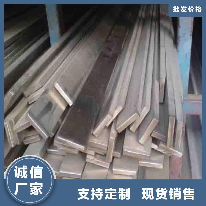 40*22热轧扁钢发货快