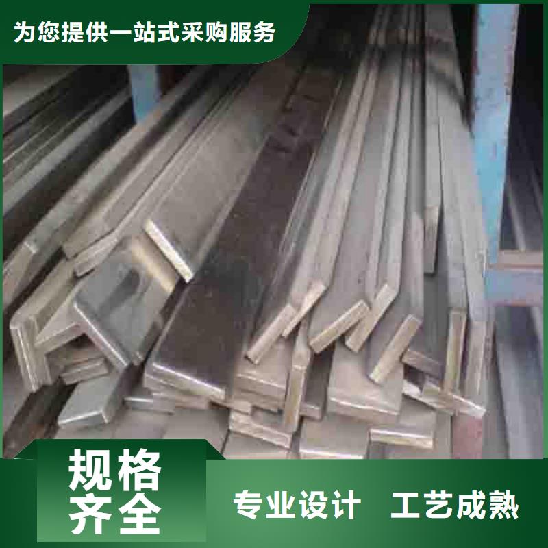Q235B熱鍍鋅扁鋼60*8可配送