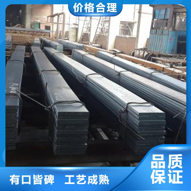 鍍鋅扁鋼代加工工期快敢與同行比價格