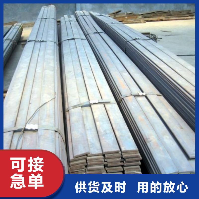 40*4/50*5接地避雷熱軋扁鋼加工廠
