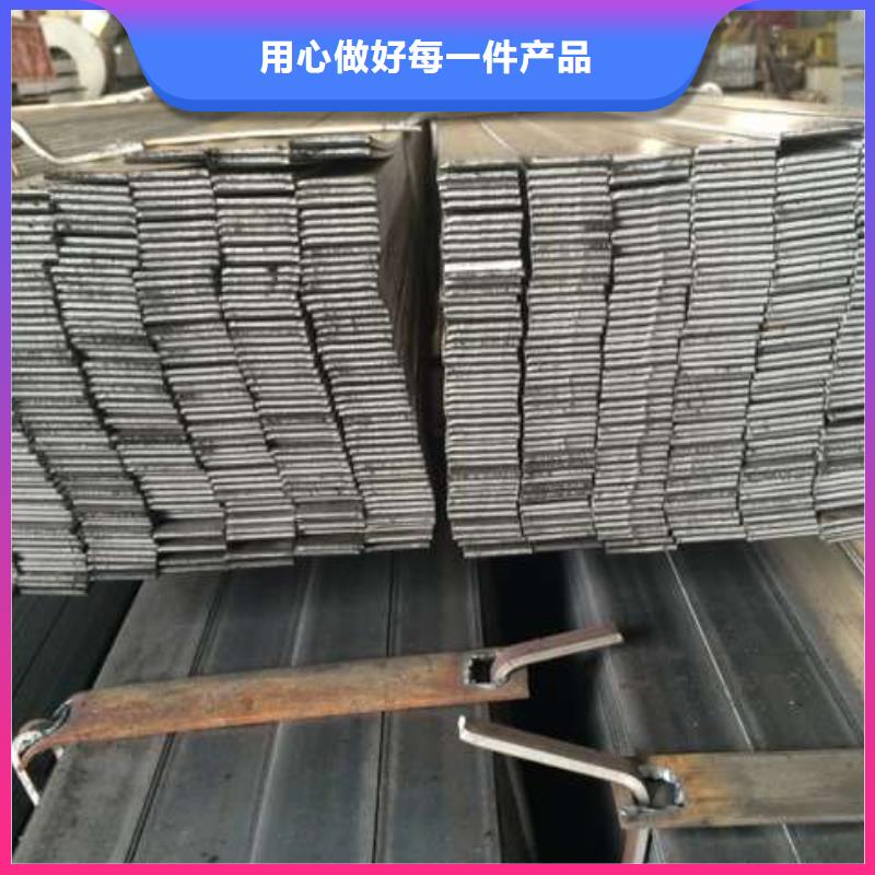熱軋扁鐵熱軋扁鋼50*6可訂貨