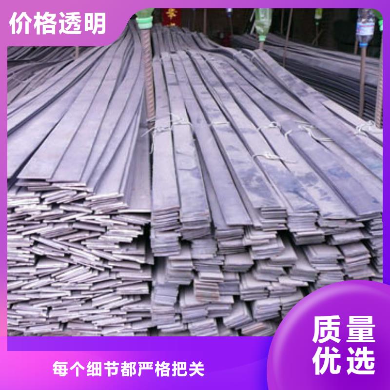 Q345A熱鍍鋅扁鋼發貨快