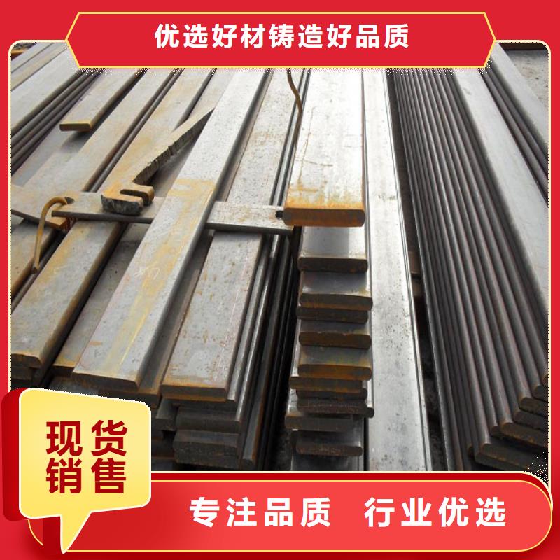 80*10鍍鋅扁鋼加工廠