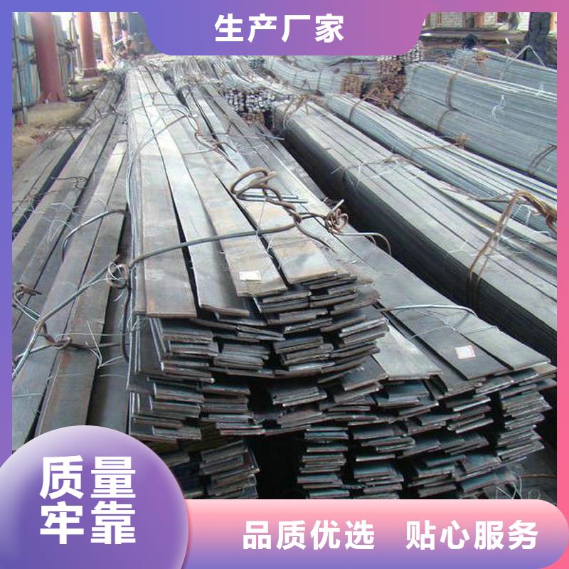 鍍鋅扁鋼40*4熱軋扁鋼可配送