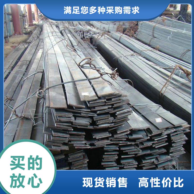 扁鋼/熱軋扁鋼-熱鍍鋅工藝發貨快本地公司