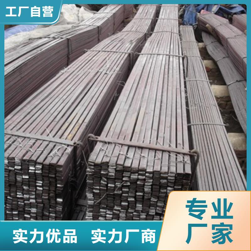 70*7热轧扁钢发货快