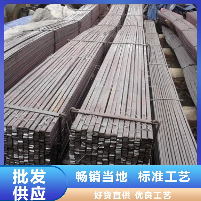50*4.75熱鍍鋅扁鋼工期快擁有核心技術(shù)優(yōu)勢(shì)