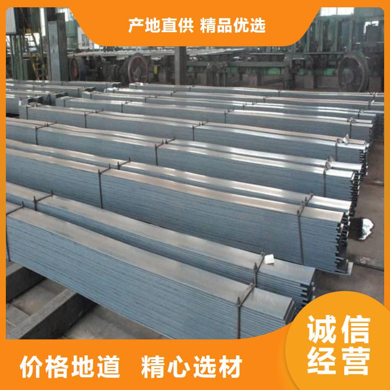 Q235B熱鍍鋅扁鋼小規格廠家