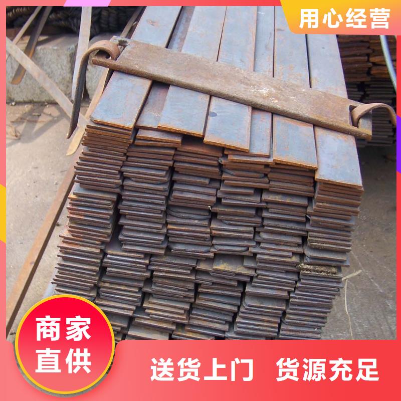 縱剪Q345B低合金扁鋼國標交貨快