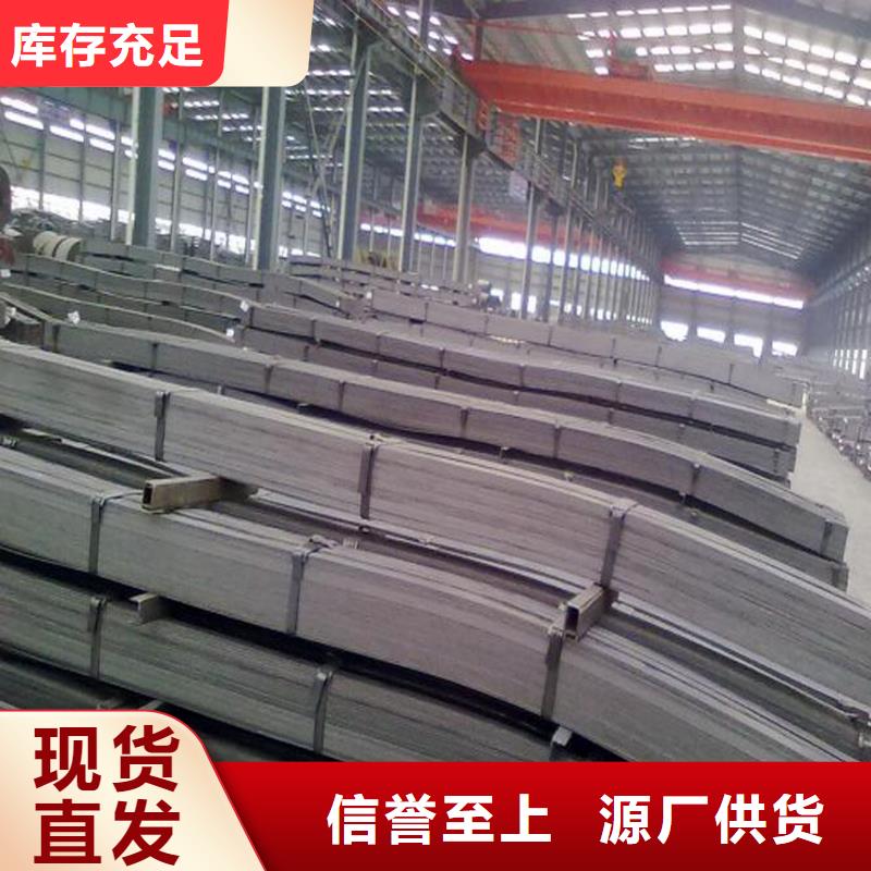 熱鍍鋅扁鋼40*4.0mm發貨快