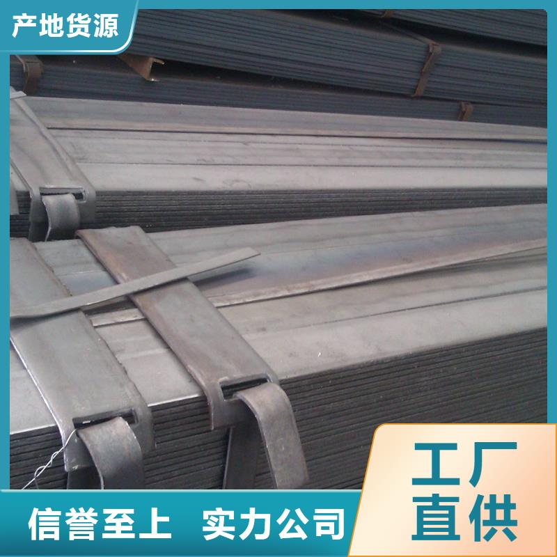 40*5/40*6|鍍銅扁鋼可訂貨
