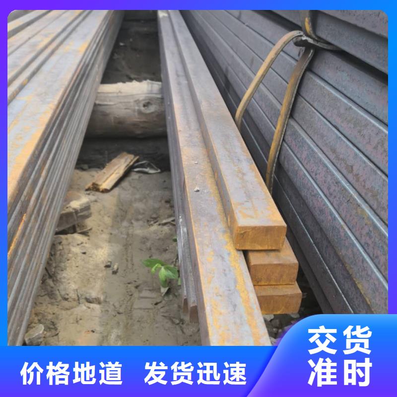 熱鍍鋅扁鋼冷拉扁鋼可配送