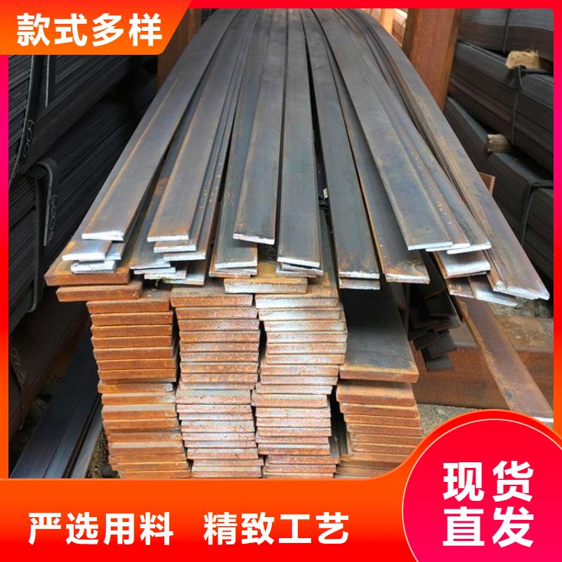Q345B熱軋扁鋼可定做購買的是放心