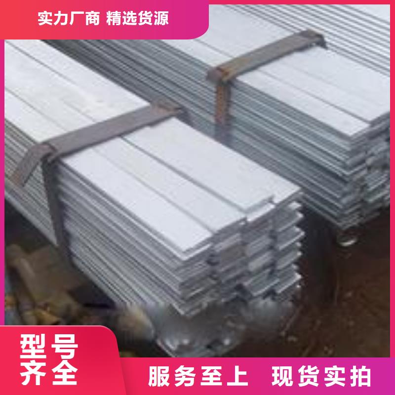 縱剪Q345B低合金扁鋼國標可配送多種工藝