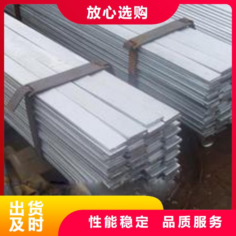 热镀锌扁钢q235热镀锌扁钢排产计划
