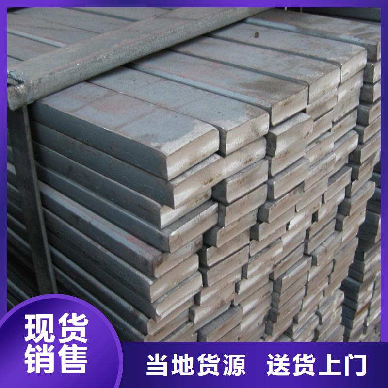 熱鍍鋅扁鋼40*4銷售處