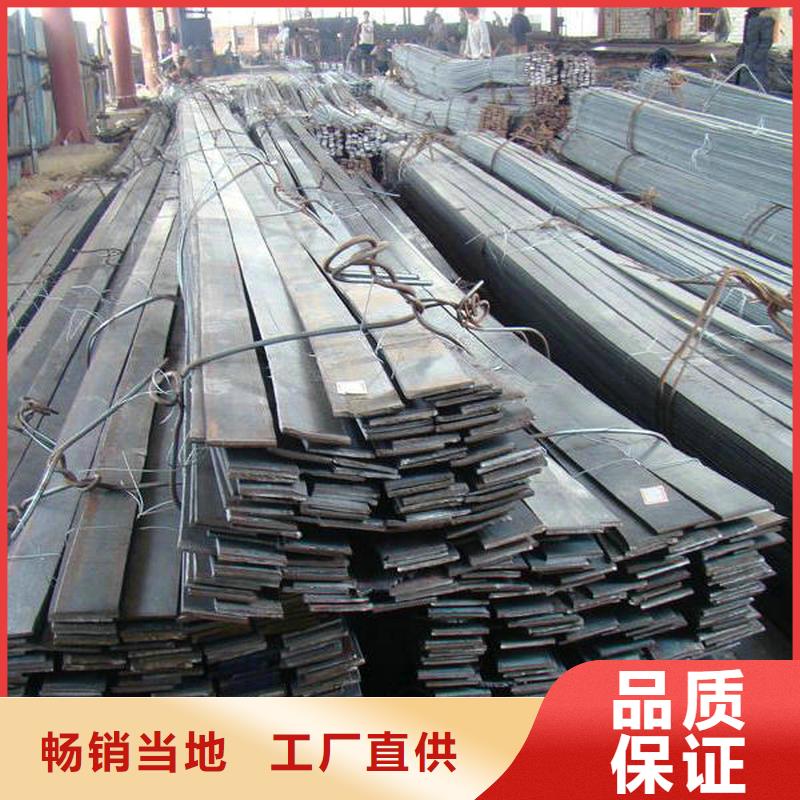 q235b熱鍍鋅扁鋼_接地專用可訂貨商家