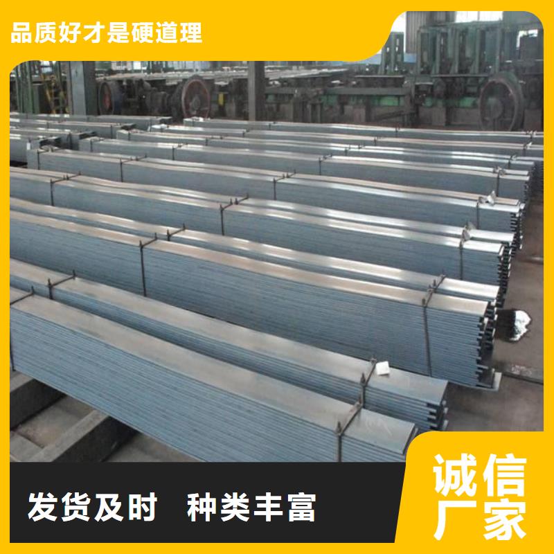 40*4熱鍍鋅扁鋼可配送質量可靠
