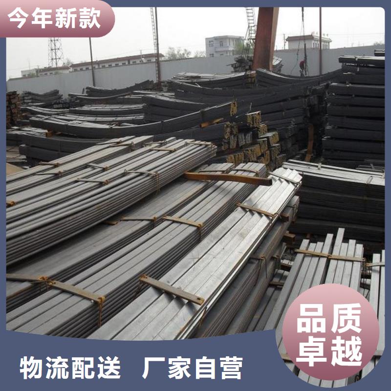 接地熱鍍鋅扁鋼價格