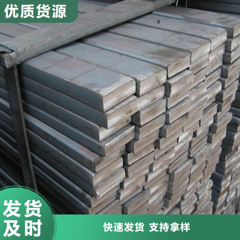 Q235B扁鋼小規(guī)格