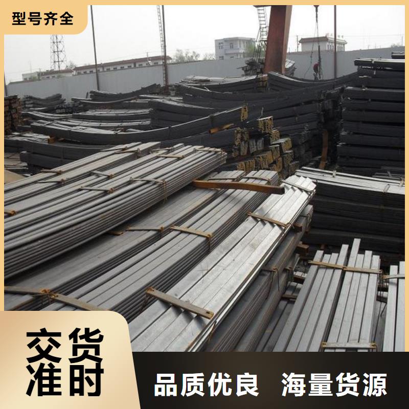 45冷拔扁鋼加工廠當地貨源
