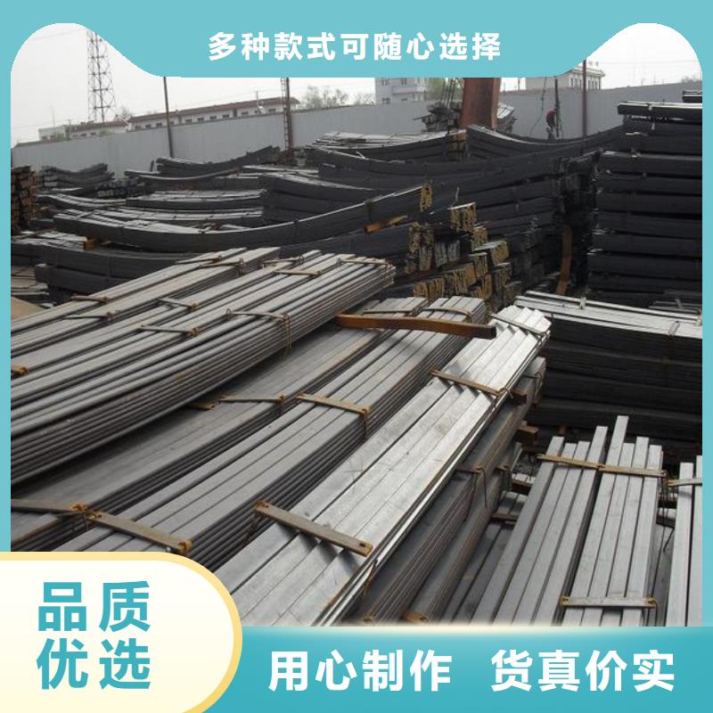 定做热轧扁钢厚度2-12mm可订货