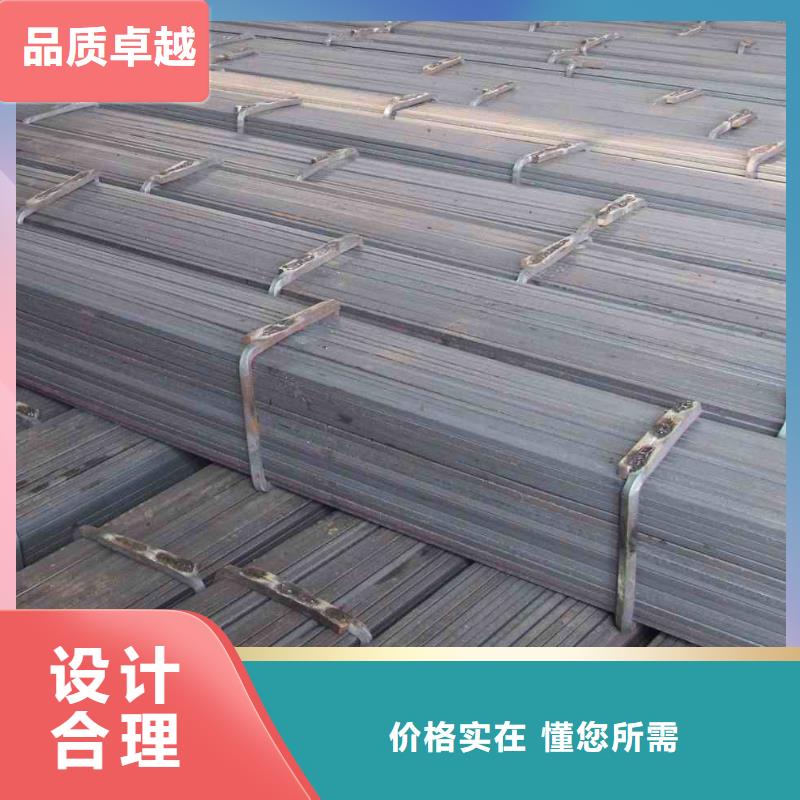 扁鋼條5*20有現貨多年廠家可靠
