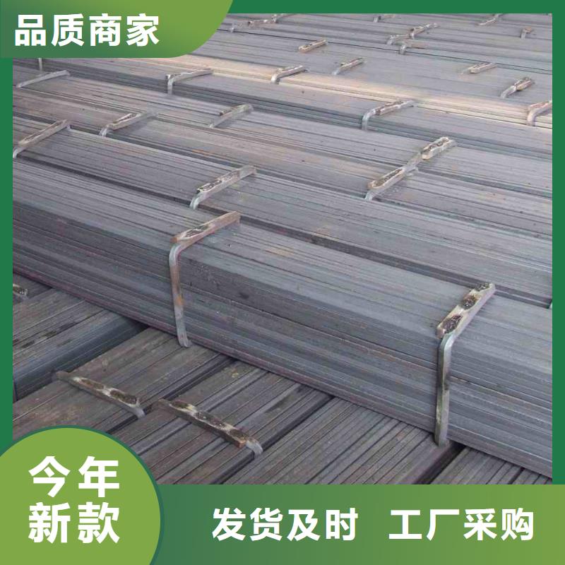 批發零售Q235扁鋼可訂貨