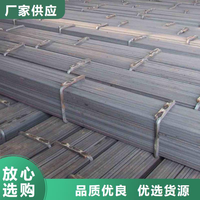 冷拉鋼40*4熱軋扁鋼工期快