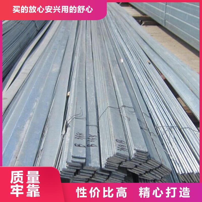 鍍鋅扁鐵Q235B機械加工交貨快