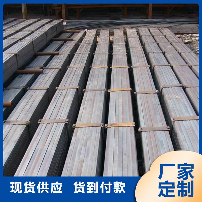 45#扁鋼Q235B扁鋼現貨發貨快一名鋼鐵細節之處更加用心