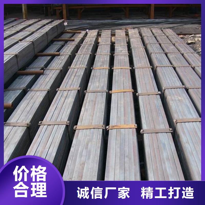 110*5熱軋扁鋼當(dāng)天發(fā)貨
