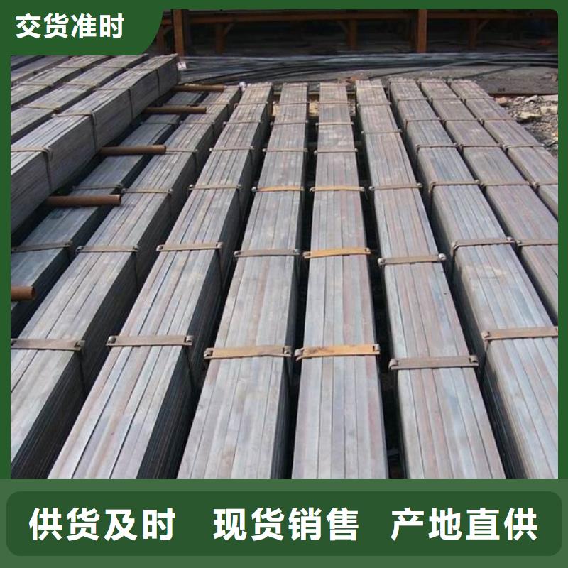 40*4熱鍍鋅扁鋼工期快