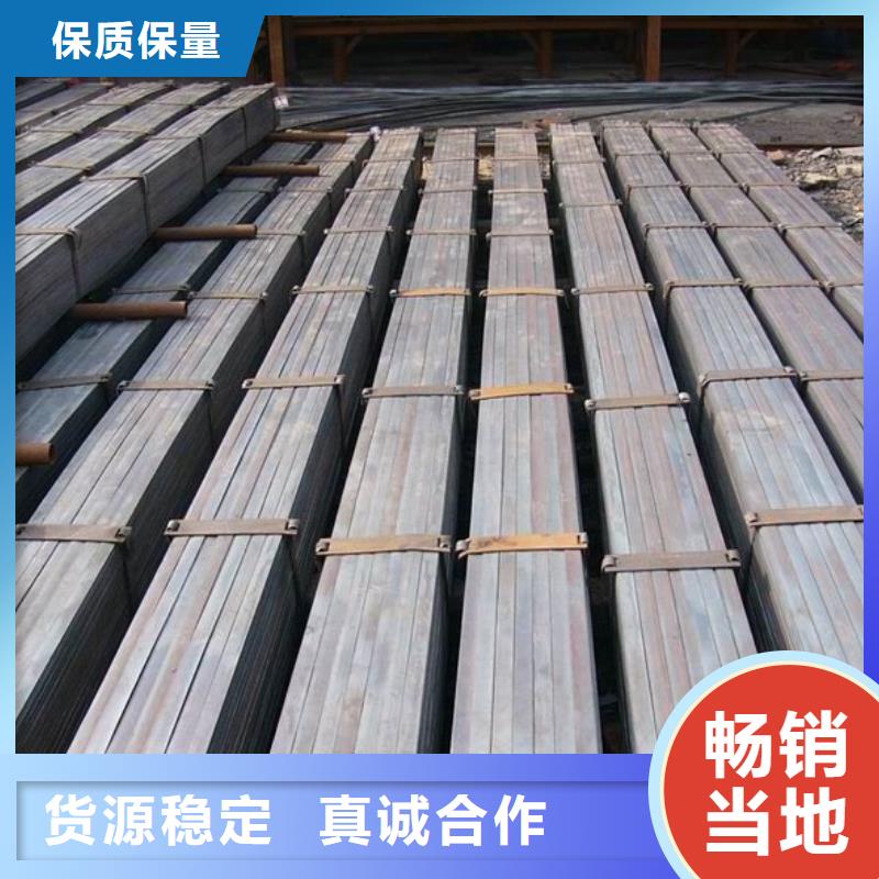 楼梯扶手Q235B扁铁现货有现货