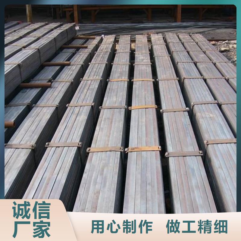 50*7熱軋扁鋼庫存大