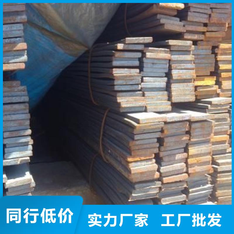 角鋼槽鋼H型鋼