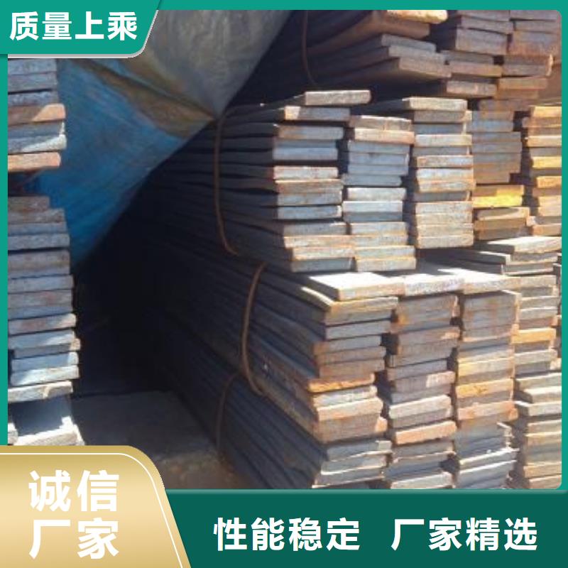 65mm40*4熱軋扁鋼銷售處