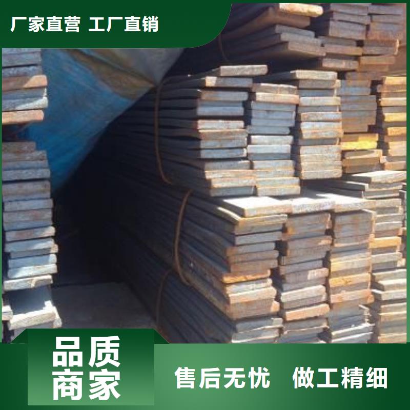 熱浸鍍鋅扁鋼30*50現(xiàn)貨全