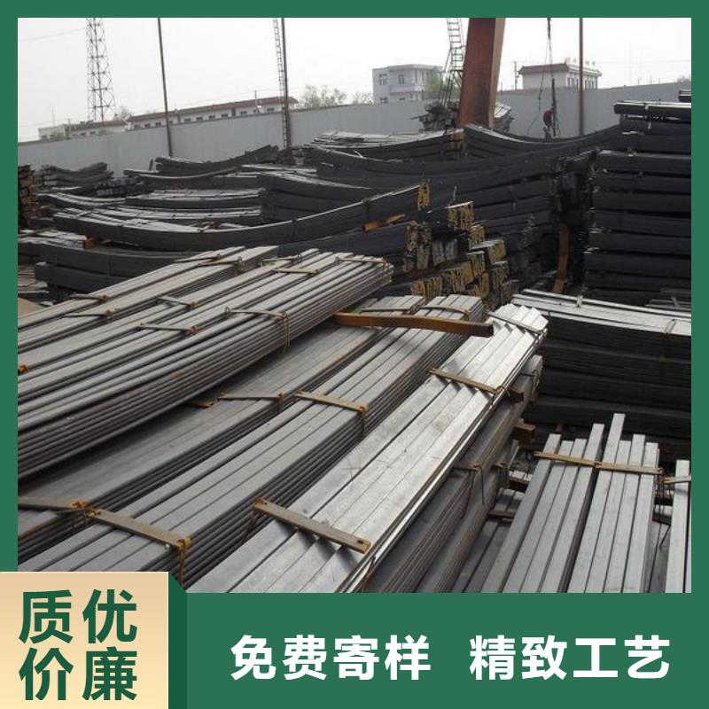 現貨Q235b熱軋扁鋼可定做
