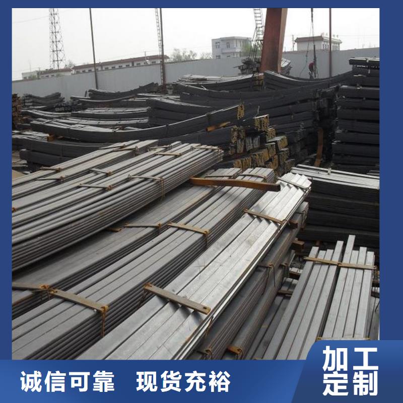 60*6熱軋扁鋼當天發貨廠家直銷售后完善